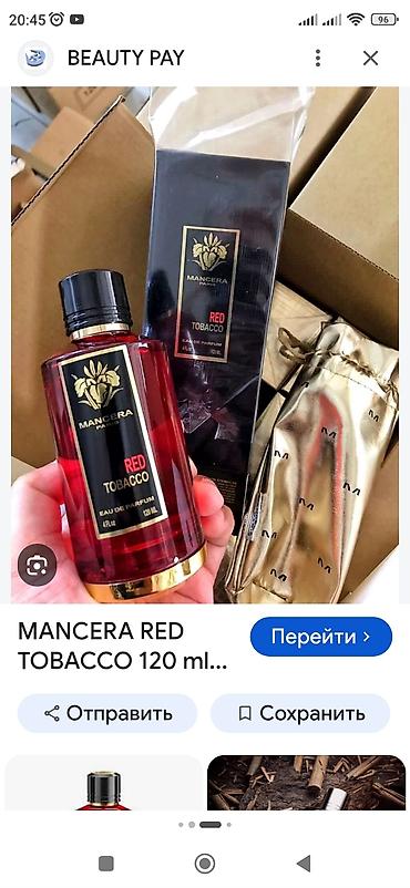 красовки с калёсами: СРОЧНО! Mancera Red Tobacco / Intense Red Tobacco — нишевый — 2