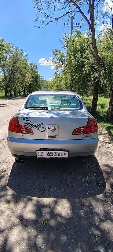 Унаа: Nissan Skyline: 2002 г., 2.5 л, Автомат, Бензин, Седан — 5