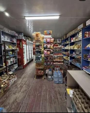 Продажа коттеджей и домов: ПРОДАЕТСЯ ЧАСТНЫЙ ДОМ!!! (Полный видео обзор отправлю на вотсап!) — 8