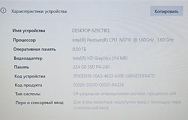 iphone 13 lalafo: Ноутбук HP 15" для работы и учебы - Экран: матовое покрытие. - — 3