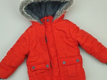 kurtka z imitacji skóry z futerkiem: Jacket, So cute, 9-12 months, condition - Very good