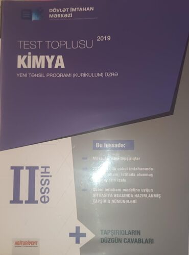 Məhsul: “Test Toplusu – Kimya (II hissə), 2019”, Dövlət İmtahan