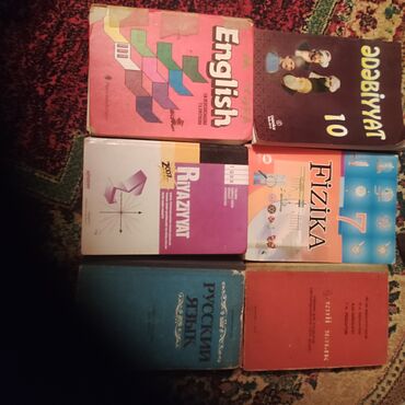 Digər kitablar və jurnallar: Statistikaya aid kitab. İcində cax kazımlı materiallar var 2003 cü — 9