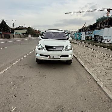 Lexus: Lexus GX: 2003 г., 4.7 л, Автомат, Газ — 7