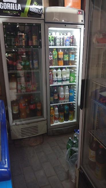 брикеты: Мини-маркет у дома — ассортимент продуктов и товаров повседневного — 1