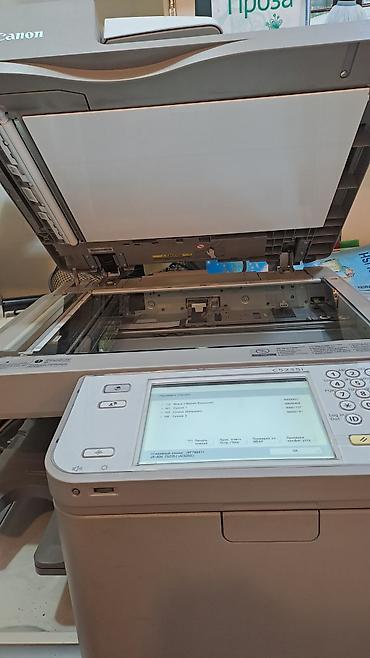 printer a3: Canon imageRUNNER ADVANCE C5235i çoxfunksiyalı ofis avadanlığı - — 9