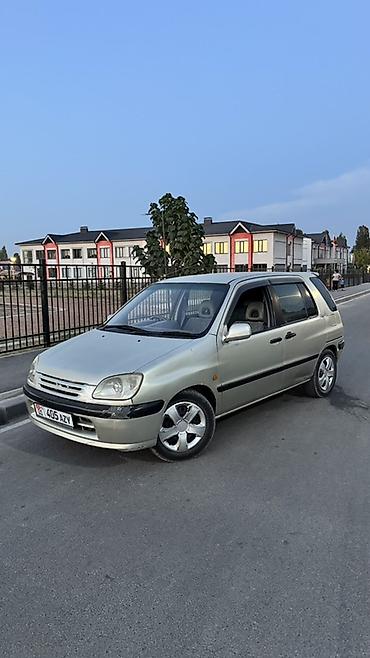 рулевой наканечник: Toyota Raum: 1997 г., 1.5 л, Автомат, Бензин — 1
