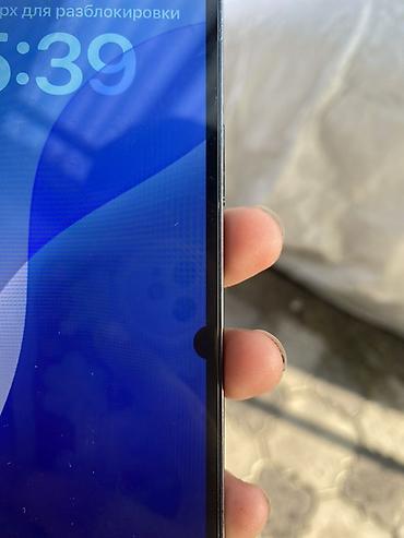 Apple iPhone: IPhone 12 Pro Max, Sierra Blue, Кабель — 7