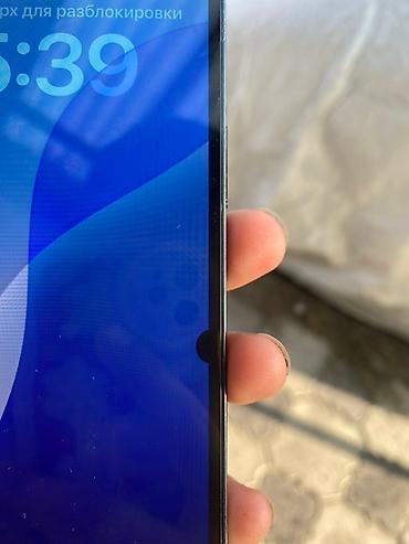 Apple iPhone: IPhone 12 Pro Max, Sierra Blue — 7