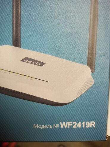 купить wifi роутер бу: Продам wi-fi роутер netis wf2419r