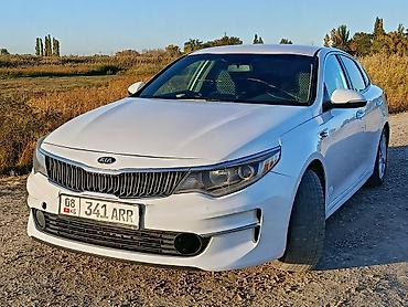опел вектра с: Kia Optima: 2016 г., 2.4 л, Автомат, Бензин, Седан — 2