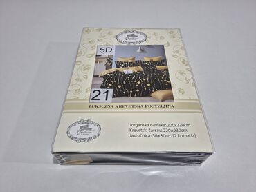 Posteljina: Bračna, Pamučni saten — 2