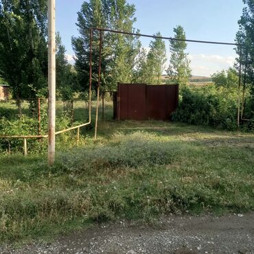 Torpaq sahələrinin satışı: Torpaq sahəsi satılır. Sahədə dəmir darvaza və kommunikasiya xətləri