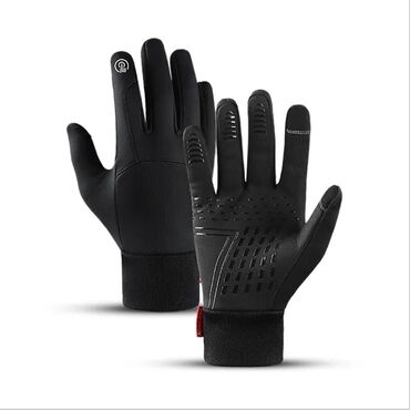 Гироскутеры, сигвеи, электросамокаты: Теплые и водонепроницаемые перчатки для велосипедистов, сноубордистов