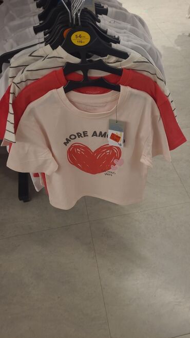 Donlar: Köynək, Qız üçün, 7 - 8 yaş, Primark