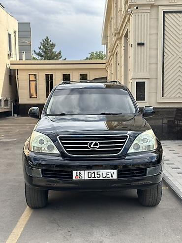 gx 470 lexus 2008: Lexus GX: 2007 г., 4.7 л, Газ, Внедорожник — 3