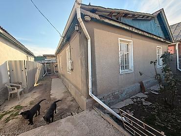 Продажа коттеджей и домов: Продаётся дом с земельным участком Район: Фрунзе / Алматинка Цена: 150 — 1