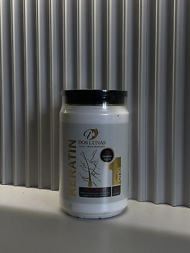 Витамины и БАДы: 💚 ВИТАМИНЫ ПРЕМИУМ КАЧЕСТВА HERBEVIA 💚 Оригинал | США 🇺🇸 | Отличное — 25