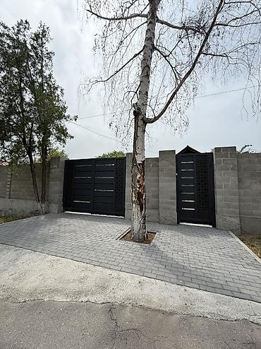 4: Вот более аккуратно и привлекательно оформленное объявление: 🏡 — 4