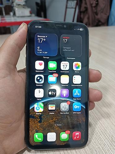 айфон 11 китайский цена: IPhone 11, черный цвет - Экран 6.1", OLED Super Retina XDR с вырезом — 3
