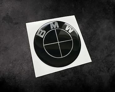 kvadove: BMW Stiker za Volan Crno hrom - 3d Stikeri za kola - 2167 📌 Opis — 3