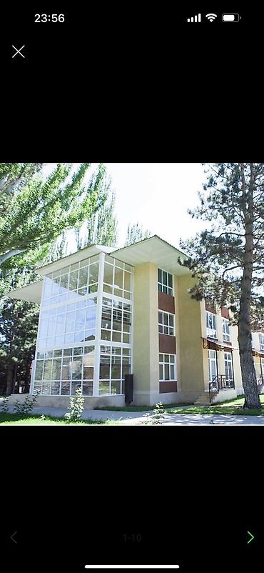 Продажа квартир: 2 комнаты, 52 м², 3 этаж — 13