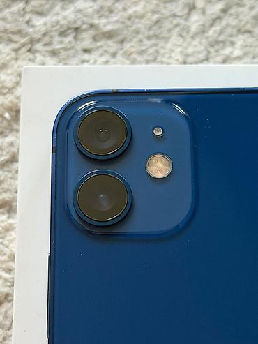 бушный телефон: IPhone 12 mini, Б/у, 64 ГБ, Blue Titanium, Коробка, 76 % — 3