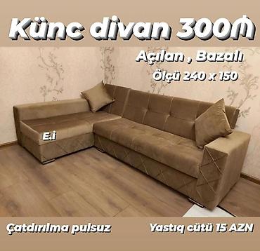 2 divan: Künc divan – Açılan, bazalı model Ölçü: 240 x 150 sm Rəng: qəhvəyi ton — 1