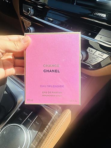 ex nihilo: Продаю парфюм «Chanel Splendide” . Изысканная композиция для тех, кто — 3