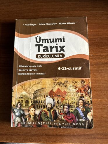 umumi tarix 7 ci sinif yeni derslik: Ümumi Tarix 11-ci sinif, 2024 il, Ünvandan götürmə