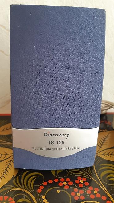 masaustu komputer dəsti: Discovery TS-128 multimedia akustik sistemi - 2 ədəd passiv kolonka — 2
