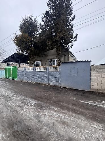 Продажа коттеджей и домов: В селе Беловодское продается добротный дом из 5-ти комнат, кухня — 2