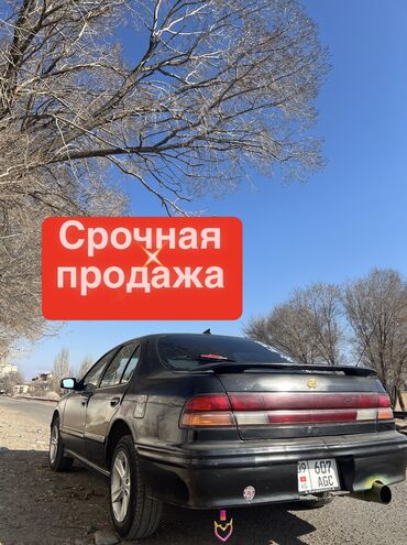 Nissan: Nissan Cefiro: 1996 г., 2 л, Автомат, Бензин, Седан