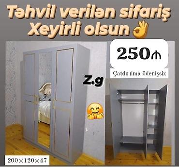 Шкафы: Dolab yeni qarderob paltar dolabı güzgülü — 1