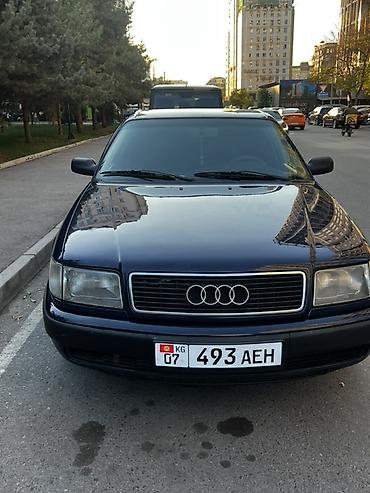 Aixam: Audi 100: 1992 г., 2.6 л, Механика, Бензин, Седан — 8