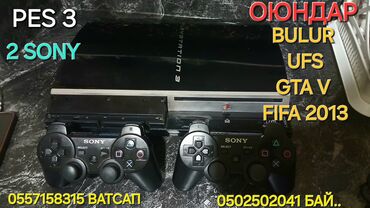 a54 samsung цена бишкек: PES 3
BULUR 
UFS 
GTA V 
FIFA 2013
ЦЕНА 13000