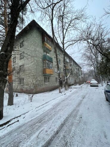 продажа квартира в бишкеке: 1 комната, 30 м², Хрущевка, 2 этаж, Косметический ремонт
