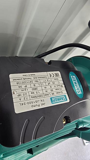 Сугаруу системалары: Нержавейка Насосная станция TAHKEP TK-JS1500-24L Назначение: - — 4