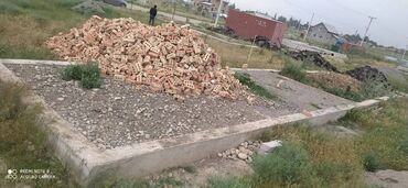 утеря гос номера бишкек в Кыргызстан | Бюро находок: 4 соток, Для строительства, Риэлторам не беспокоить, Генеральная доверенность