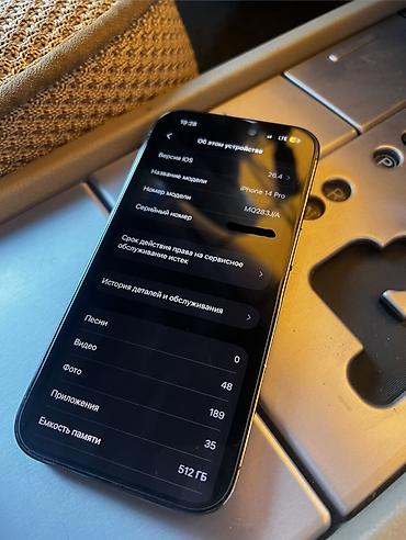 Apple iPhone: IPhone 14 Pro, Б/у, 512 ГБ, Deep Purple, 80 % at lalafo.kg — 7 Apple iPhone: IPhone 14 Pro, Б/у, 512 ГБ, Deep Purple, 80 % — 7