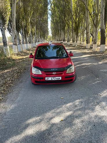 mers 3 2: Hyundai Getz: 2004 г., 1.4 л, Автомат, Бензин, Хэтчбэк — 1