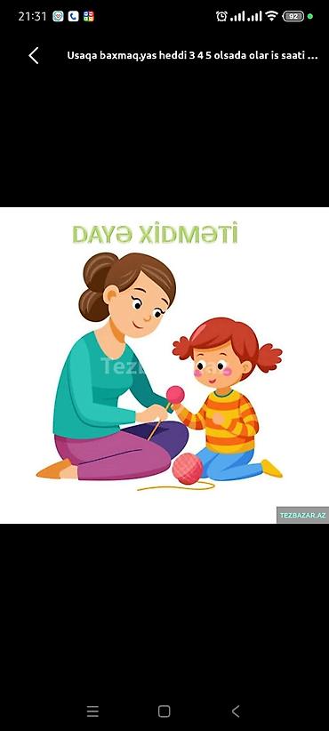 sumqaytda dayəlik: Dayə(tibb bacısı)xidməti – uşağa baxım - Yaş həddi: 2 yaşdan yuxarı — 1