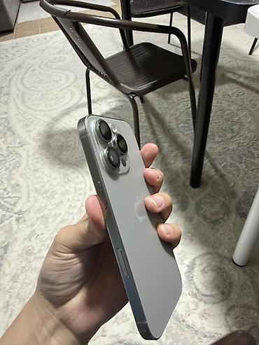 iphone 2 sim: IPhone 16 Pro, Б/у, 256 ГБ, Natural Titanium, Чехол, 90 % — 4