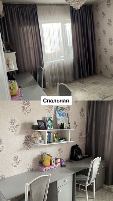 рабочии городок без хазаин дом или квардира сдаоются: 3 бөлмө, Менчик ээси, Чогуу жашоосу жок, Толугу менен эмереги бар