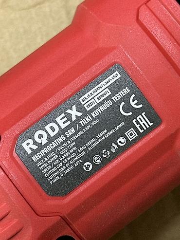 Араалар: Электрическая сабельная пила RODEX (Reciprocating Saw), модель X9071 / — 2