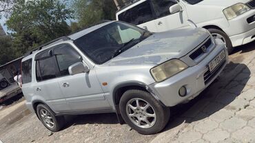 Honda: Honda CR-V: 1999 г., 2 л, Автомат, Бензин, Внедорожник