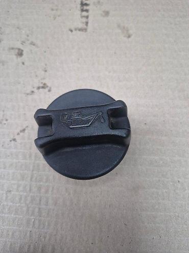 Poklopci motora: CEP ULJA ZA NISSAN 350Z, MURANO OD 2005. DO 2010. GOD. | * GARANCIJA — 2