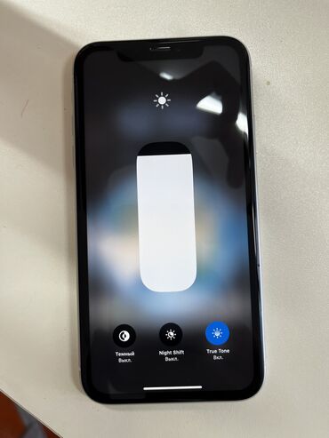 фен для телефона: IPhone Xr, Б/у, 128 ГБ, White Titanium, Зарядное устройство, Чехол, Кабель, 78 %