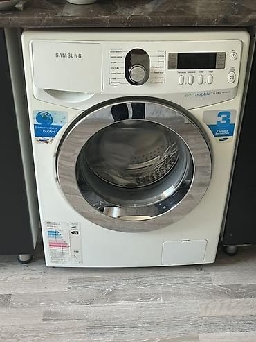 2 ci el ayfon: Samsung paltaryuyan maşın – Eco Bubble, 6 kq bir problemi var arada öz — 1