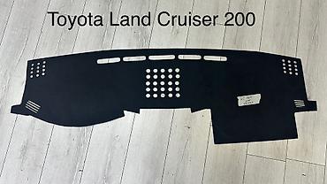 200: Ворсовые Накидка на панель Toyota, цвет - Черный, Новый, Бесплатная доставка, Самовывоз — 1